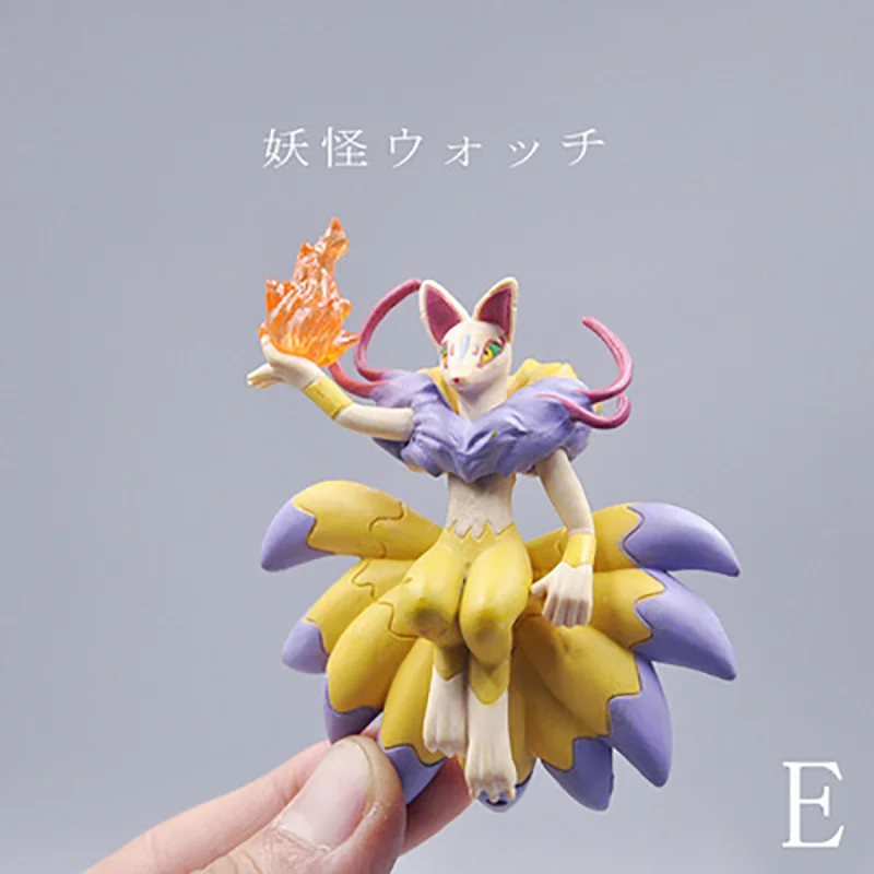 Bandai YoKai Watch yo-kai 04 Kyubi Figure plastic model