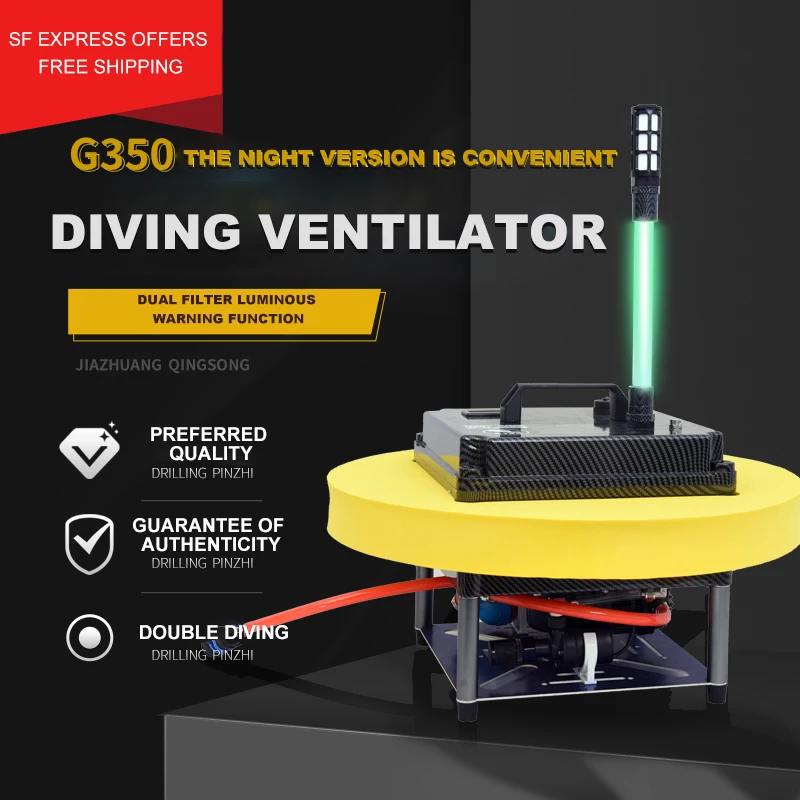 The new diving respirator machine tankless scuba diving system dives for 5 hours at a depth of 20 meters diving oxygen breathing machine 4 hour 12 meters seabed fishing gold panning shooting breathing tankless diving breathing system