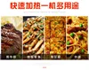 Commercial Gas Stove, Iron Plate, Squid, Fried Flour, Fried Rice, Hand Picked Cake Machine, Gas Pancake Machine 3