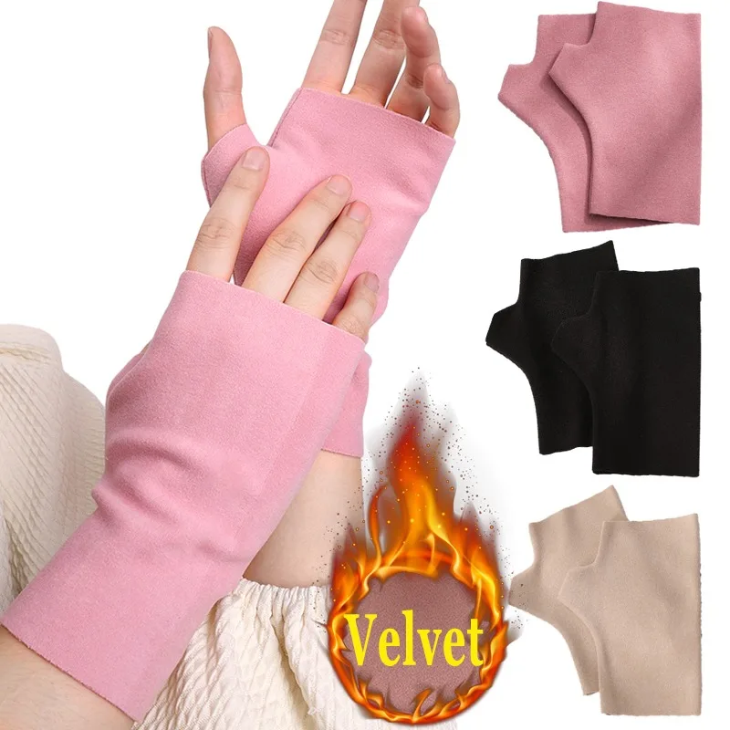 

Зимние женские перчатки на полпальца, мужские однотонные бархатные теплые перчатки без пальцев, Варежки Унисекс, теплые мягкие Модные Перчатки для фитнеса