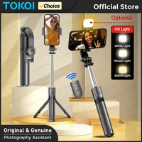 F01 Selfie Stick Tripod Phone Stand Portable Mini Tripod with Wireless Bluetooth for Android and Iphone Smartphone Shooting Vlog 1