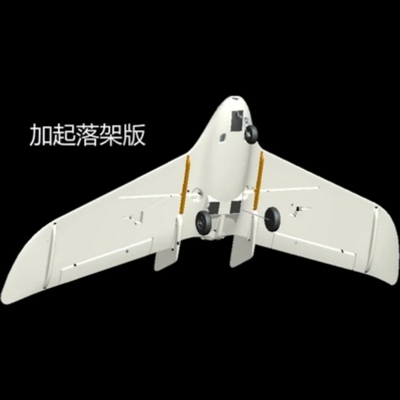 Remote Control Aircraft Wing Epo Foam Machine Span 1.2m C1 Flying Wing Chaser Fpv C1 Upgraded C-1b Racing Machine 3