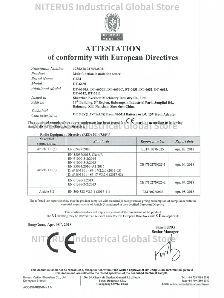 DT-6650 High Current Loop Test Multifunction Insulation Resistance Tester earth