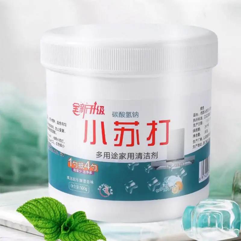 Store Home Products Getaway Deals Feedback