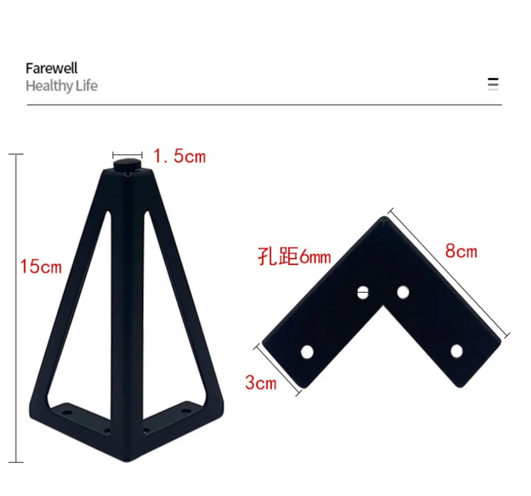 Metal furniture Legs 150mm Cabinet Base Feet V Shape Modern Black Replacement Hairpin Legs Furniture Metal Table Stand