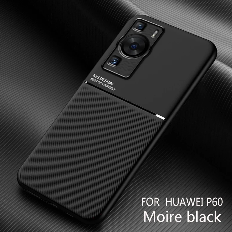 Luxury Texture Soft Magnetic Phone Case - Enhanced Protection and Style