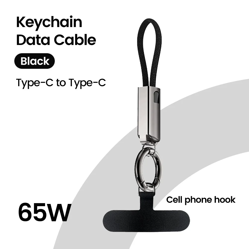 Compact Keychain USB-C Fast Charging Cable, PD65W 3A, 10CM Length