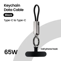 Compact Keychain USB - C Fast Charging Cable, PD65W 3A, 10CM Length (Black with hook)