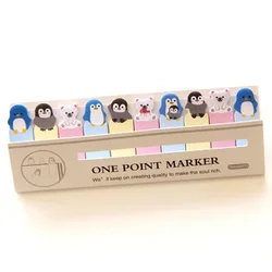 Korean Cartoon Animal Sticky Notes - Cute Mini Stationery Supplies (5)