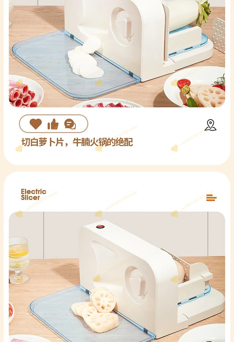 Electric mutton roll slicer, small frozen meat fat beef household meat planer