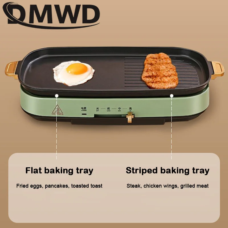 DMWD Electric Grill Non-stick Barbecue Machine Smokeless Korean Style Hotplate BBQ Teppanyaki Tools Household Grilled Meat Pan 4