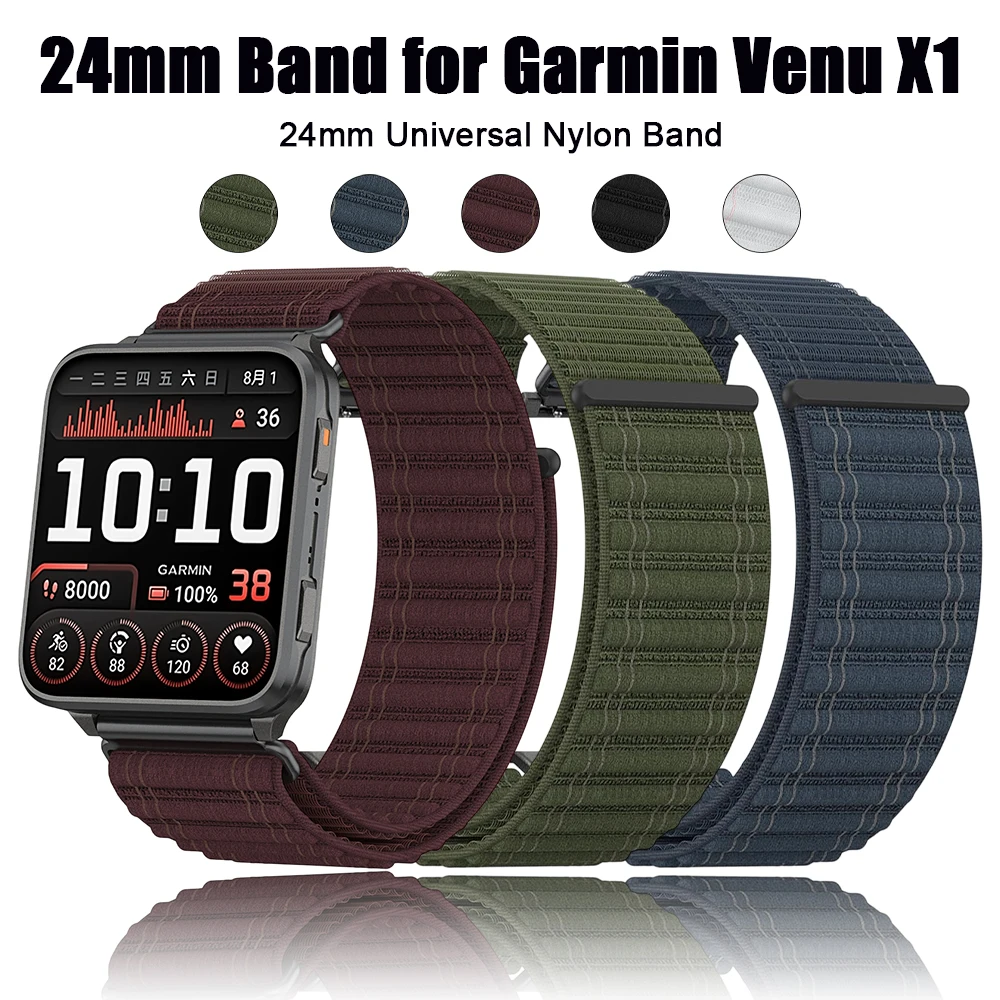Breathable Soft Nylon Wristband with Metal Connector - Adjustable Sport Strap