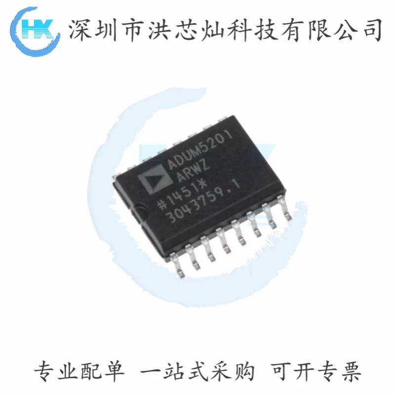 

ADUM5201 ARWZ 2IC SOIC-16 2.3Kvrms ADI Original, in stock. Power IC