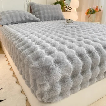 Fluffy Fleece Sheet 1