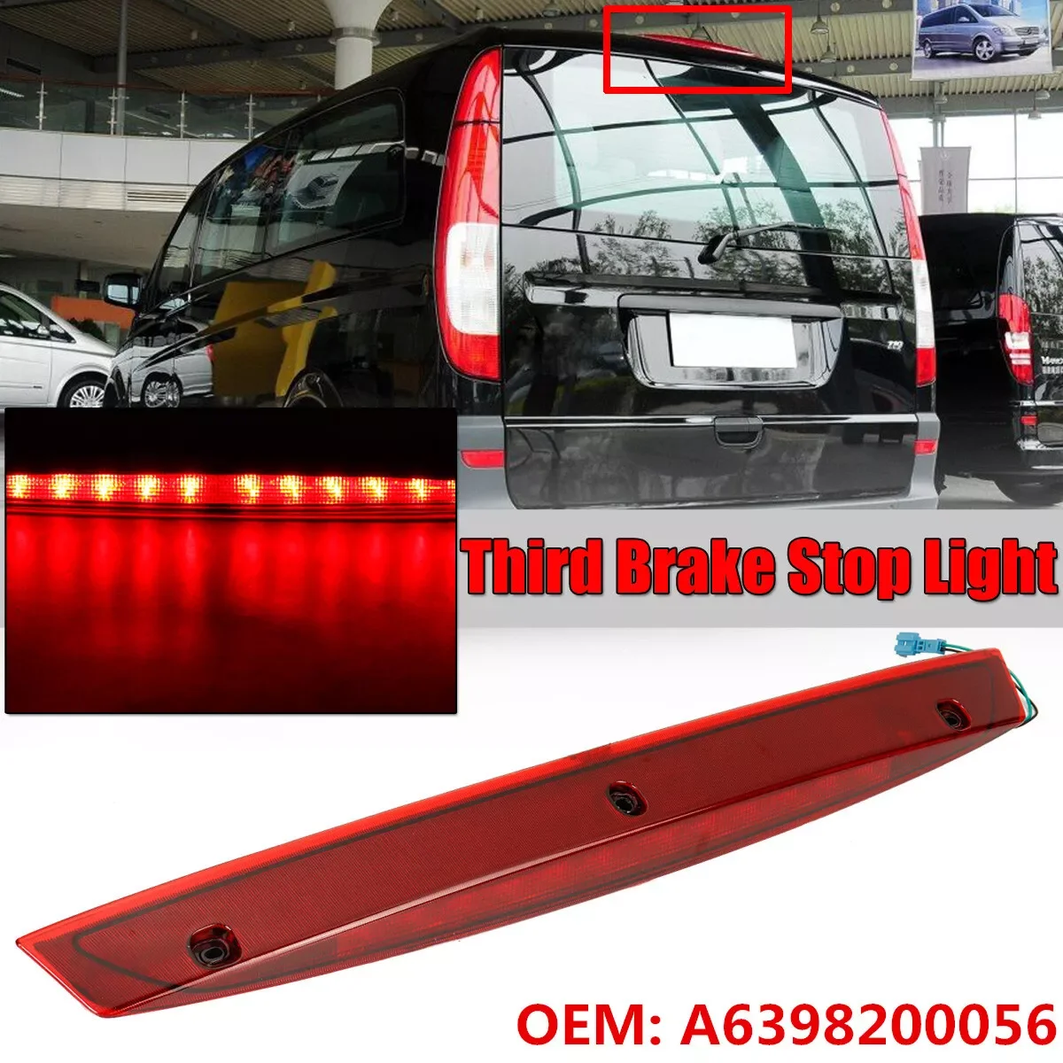 อะไหล่เบรคไฟท้าย Mercedes Benz Vito Viano W639