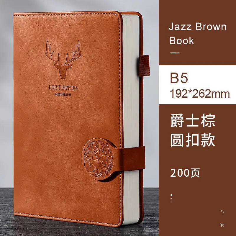 B5 200 Pages