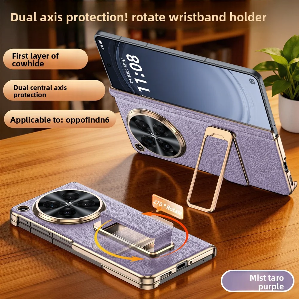 Luxury PU Leather Skin Case with Wristband Holder and Stand - Protective Back Cover Shell