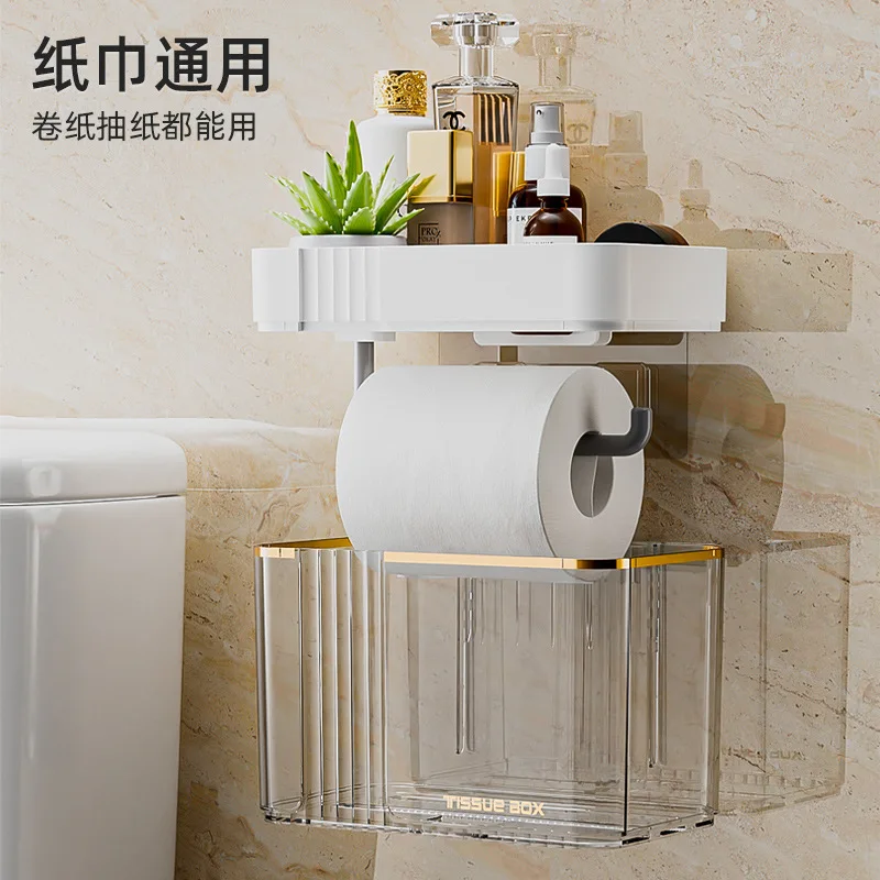 https://ae01.alicdn.com/kf/S558838305c7b45c38607b15e736569a9D/Toilet-Multifunctional-Tissue-Box-Wall-Mounted-Toilet-Paper-Drawer-Roll-Paper-Box-Household-Bathroom-Clear-Storage.jpg