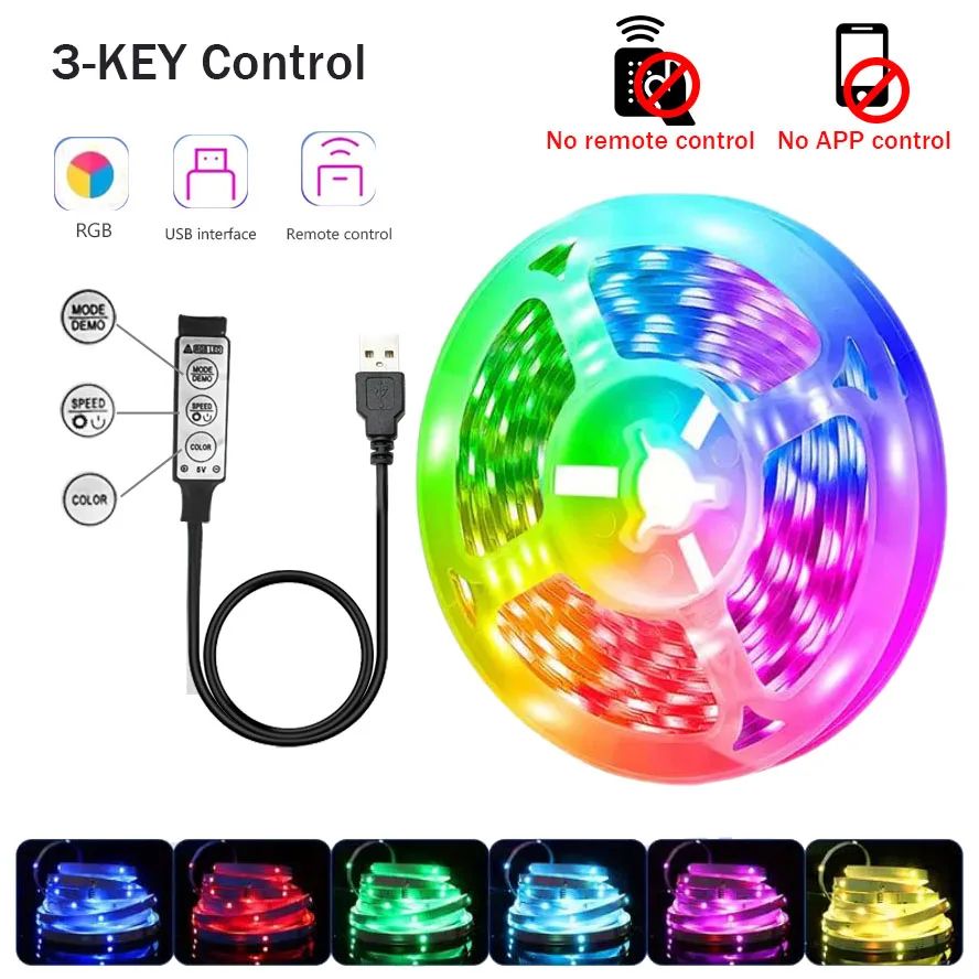 ตัวเลือกสินค้า ไฟ LED เส้น RGB ปรับสีได้ ควบคุมผ่านแอปพลิเคชัน