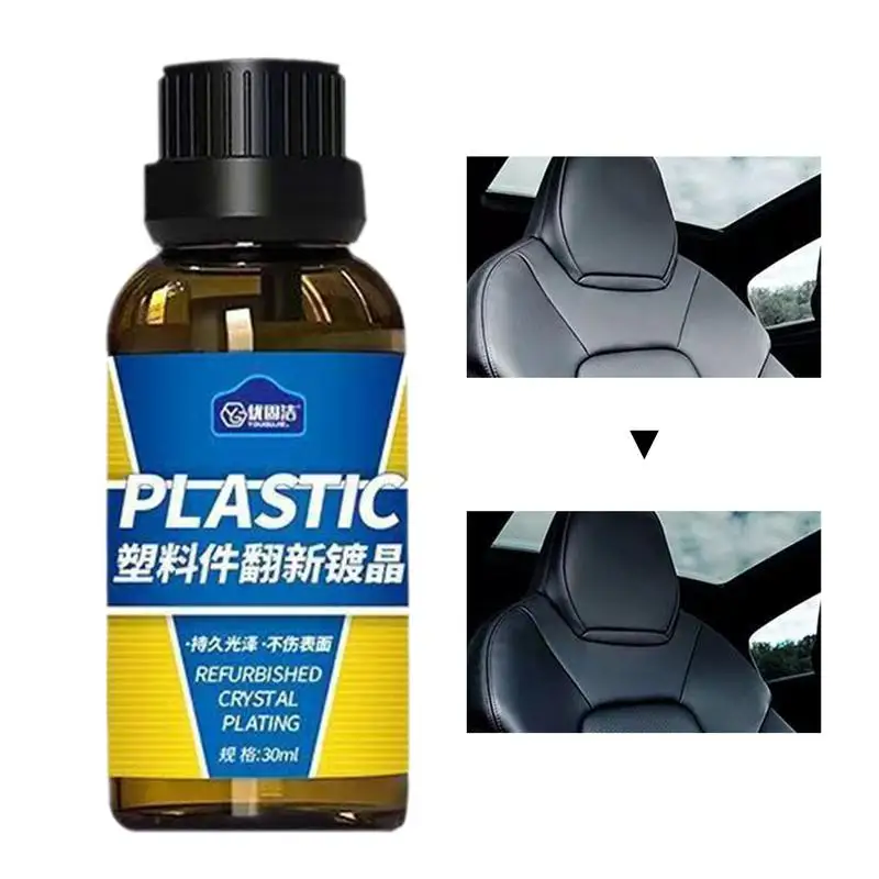 

30ml Trim Restorer Car Shine Protective Auto Cleaner For Tires Vehicles Detailing Supplies Automotive Accessories For Cars Truck