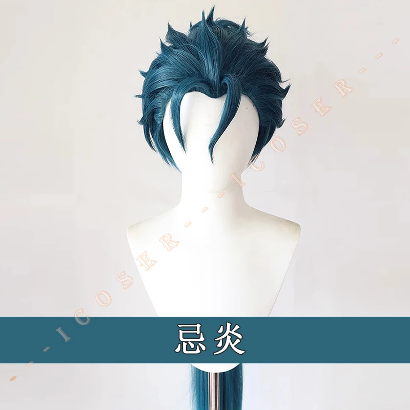 ǳ ĵ Jiyan ڽ ,   Ӹ ׶̼ , ̵峪Ʈ , Ϲ ҷ Ƽ, , 120cm