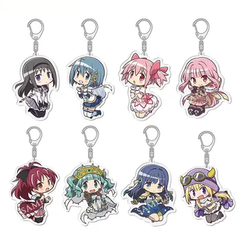 Anime Puella Magi Madoka Magica Keychain Kaname Akemi Homura Miki Sayaka Tomoe Mami Kyoko Key Chain Ring For Fans Gifts Jewelry 1