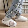 Gacimy Winter Furry Slippers For Women Fashion Animal Cotton Slippers Girls Cute Bear Warm Cozy Plush Slides Soft Cloud Slippers 6