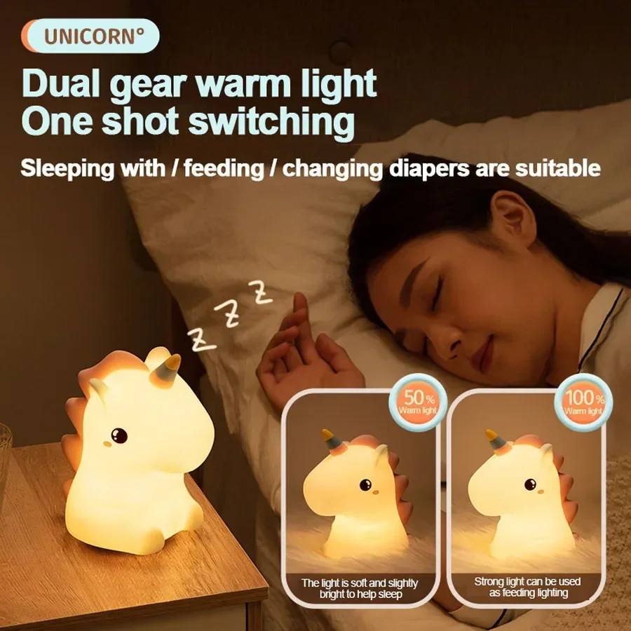 Unicorn Silicone LED Night Light - Rechargeable Cartoon Animal Bedroom Decor & Kids' Gift