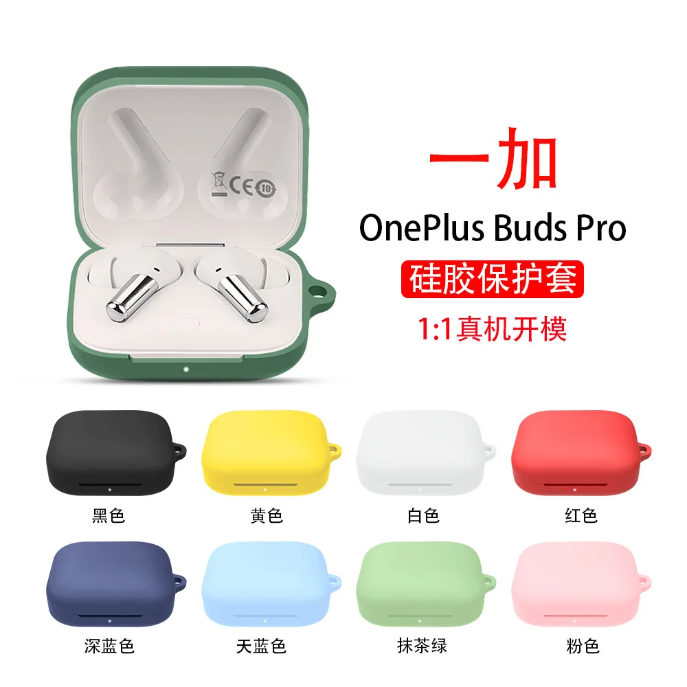 1Pc Per Oneplus Buds Pro Custodia Morbida In Silicone Custodia Protettiva Antiurto Custodia Per Cuffie Buletooth Wirless Per One Plus Buds Pro