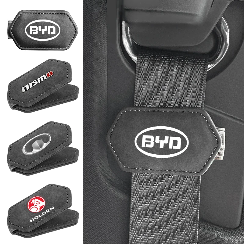 Adjustable Car Safety Belt Clip Vehicle Seat Belt Holder Stopper Clamp