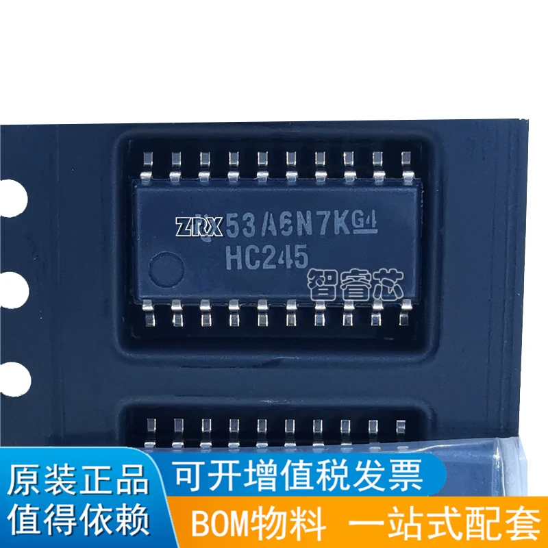 

20Pcs/Lot New Original HC245 SN74HC245NSR 5.2mm Medium Logic Chip SOP SOIC-20