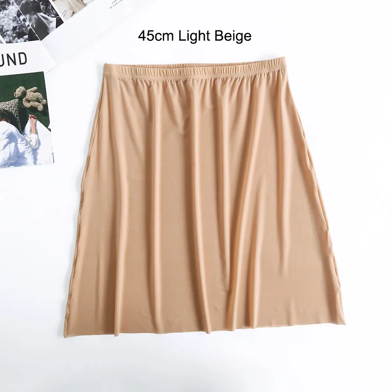 45cm-Light Beige