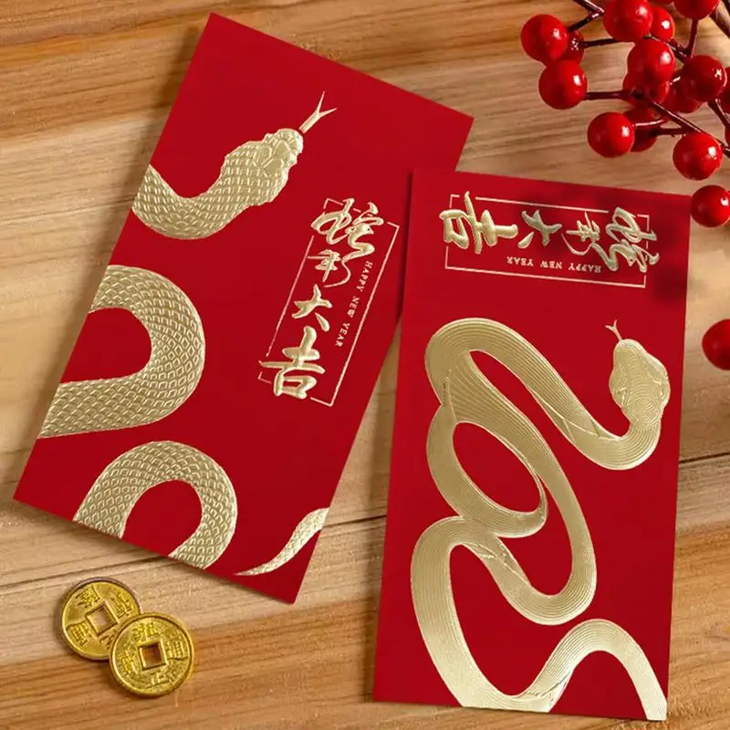 Chinese New Year Red Envelopes 2025 Snake Lunar New Year Lucky Money Bag Hot Stamping Chinese Red Envelopes for Spring Festival