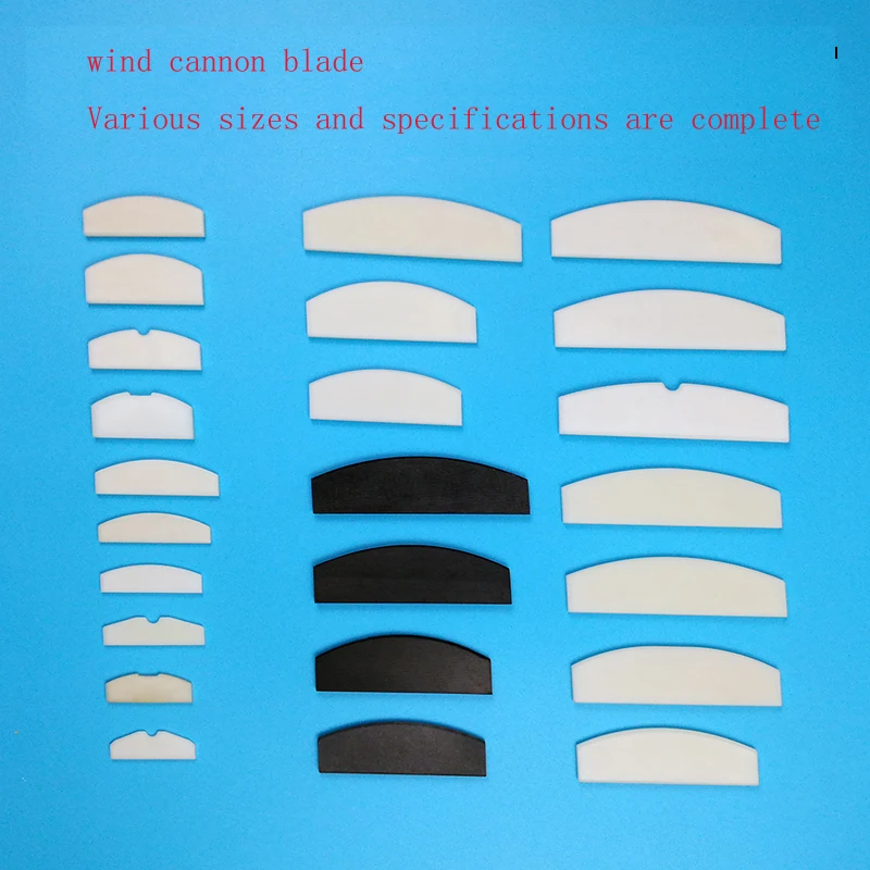

Pneumatic Air Gun Blade Wind Blade Scraper Size Air Gun Accessories Original Nano Blade Bakelite Blade Wear-resistant Anti-wear