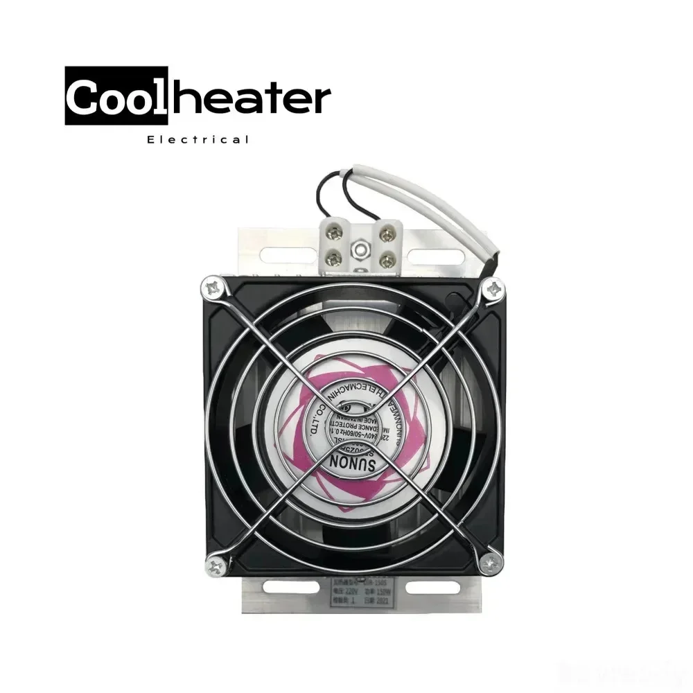 220V 50-200W JRD FAN Aluminium Alloy Fan Heater For Dehumidification And Drying Of Power Distribution Cabinet
