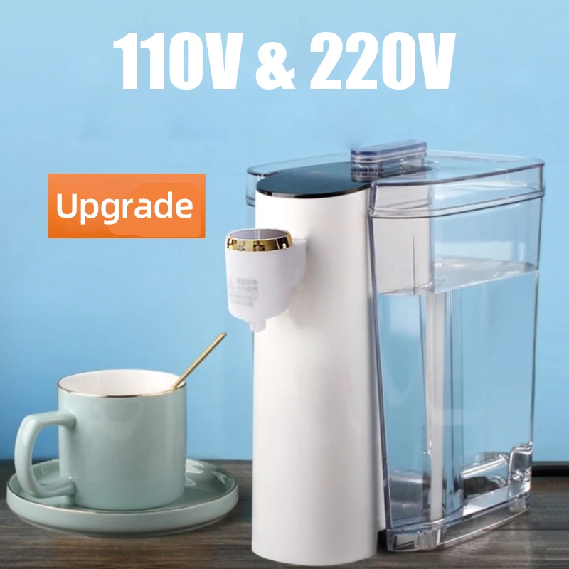 110V/220V Fast Heating Water Dispenser Electric Water Bottle Pump Portable Instant Heat Dispensador Drinking Bottle Switch 2100W