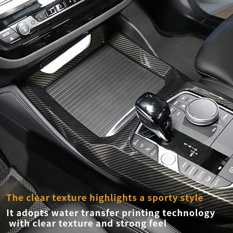 BMW X3 X4 G01 G02 G08 2022-2025 중앙 제어판 및 기어 변속기 장식 프레임 액세서리 보호