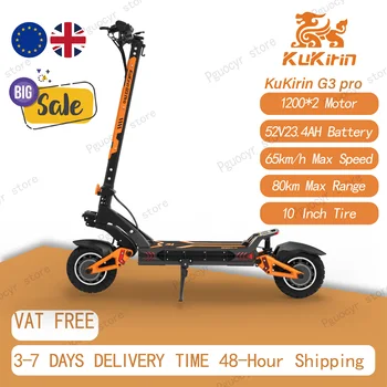 Monopattino Elettrico KuKirin G3 PRO 1200W*2 Motori Doppi Batteria 52V 23.4Ah Velocità Massima 65km/h Autonomia 80km Pneumatici Fuoristrada da 10''