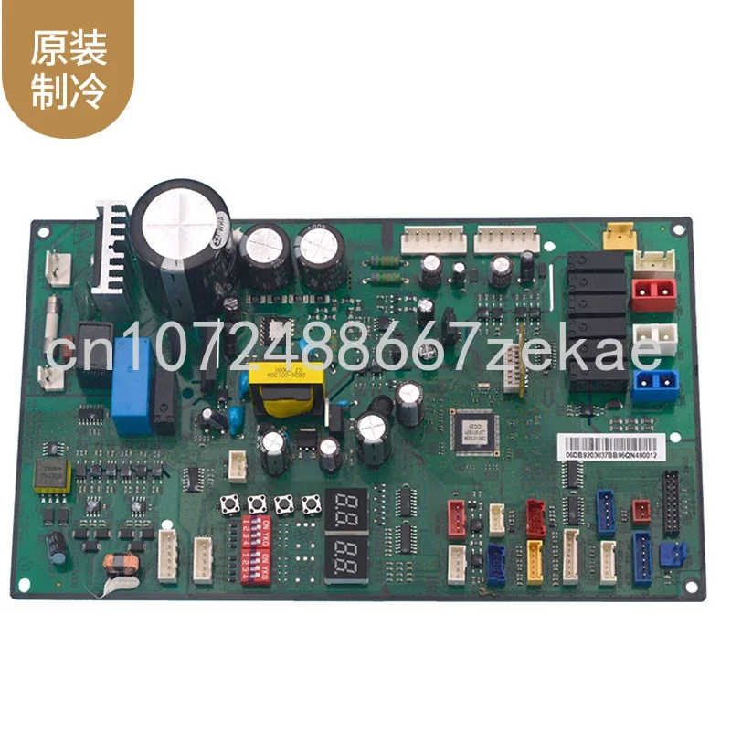 

Central Air Conditioning Computer Board DB92-03037B DB41-01238A Air Conditioning Motherboard Suitable for Dismantling Samsung
