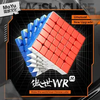 Moyu Aoshi WRM 6X6X6 Magnetic Magic Speed Cube Stickerless Professional Fidget Toys Aoshi 6x6 Cubo Magico Puzzle 1