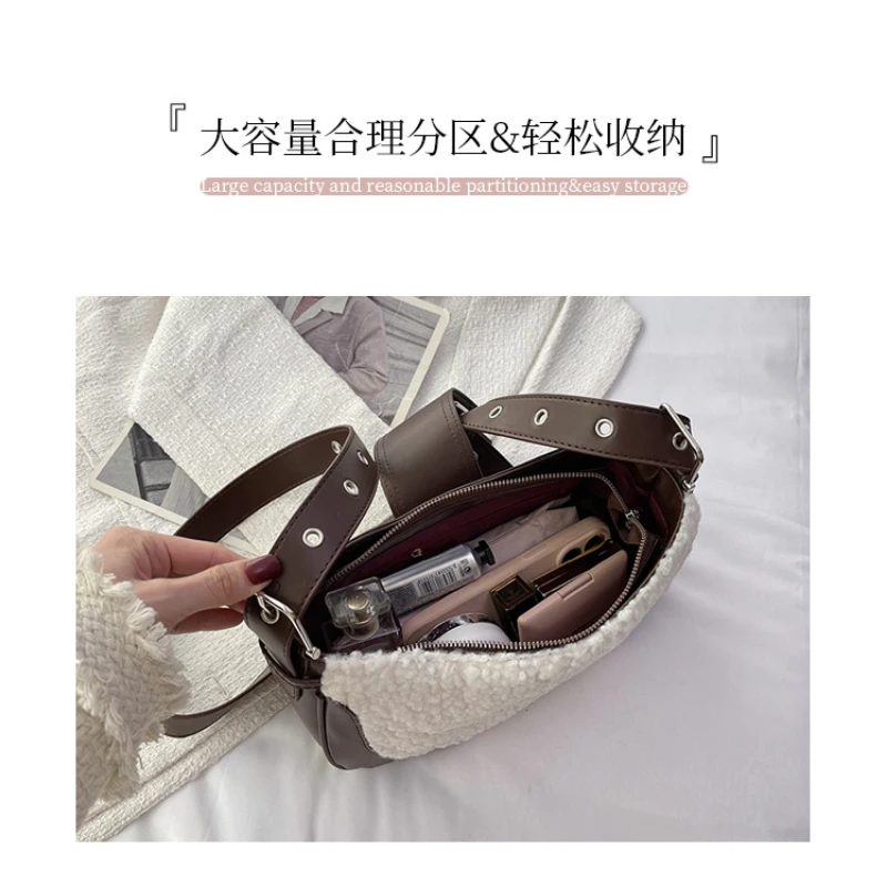 Handbag For Women Retro High Quality Stitching Plush Shoulder Underarm Bag Niche Design New Winter Fashion Crossbody Bags Purse