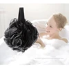 Soft Lufa Shower Sponge - Black - Dead Skin, Gives Glowing Skin - PE Skin-friendly Bath Ball for Home & Dormitory 1