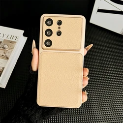 Leather Thin Phone Case with Large Window Camera Protection - Matte Cover - Galaxy S26 Plus (Gold)
