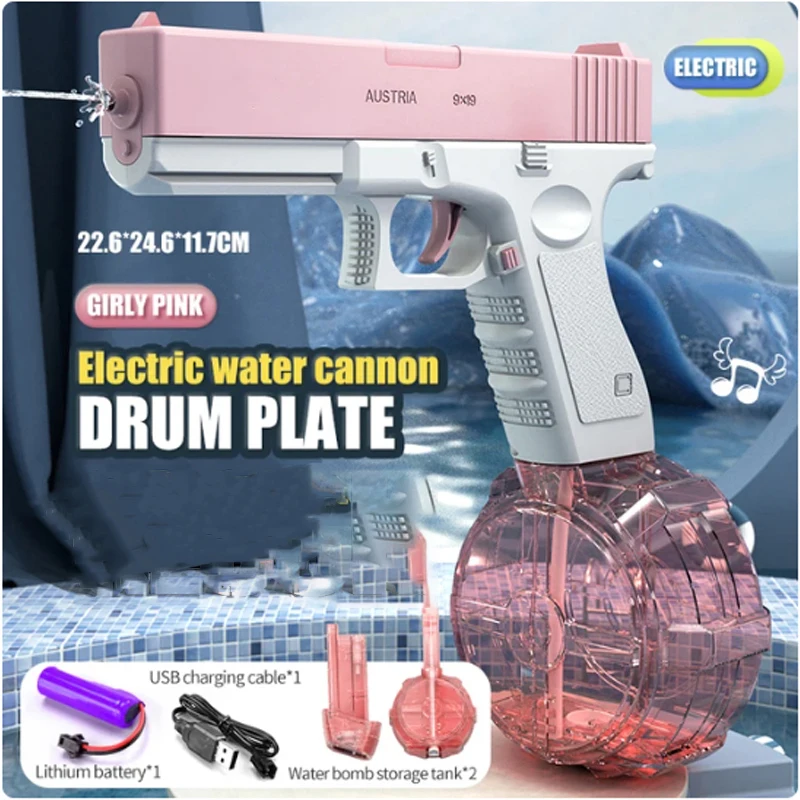New Water Gun Electric Pistol Shooting Toy Full Automatic Outdoor Beach Gun Summer Water Beach Toy Play The Drum Magazine 2