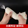500pcs Thick Disposable Soybean Milk Bag Transparent Straight Barrel Fresh Milk Pocket Slender Plastic Food Grade Beverage Bags 5