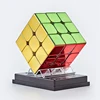 Plating 3x3x3 Magnetic Magic Cube 3x3 Professional Speed Puzzle 3×3 Children's Fidget Toy Cubo Magic Cube Puzzl Magic Cubes 1