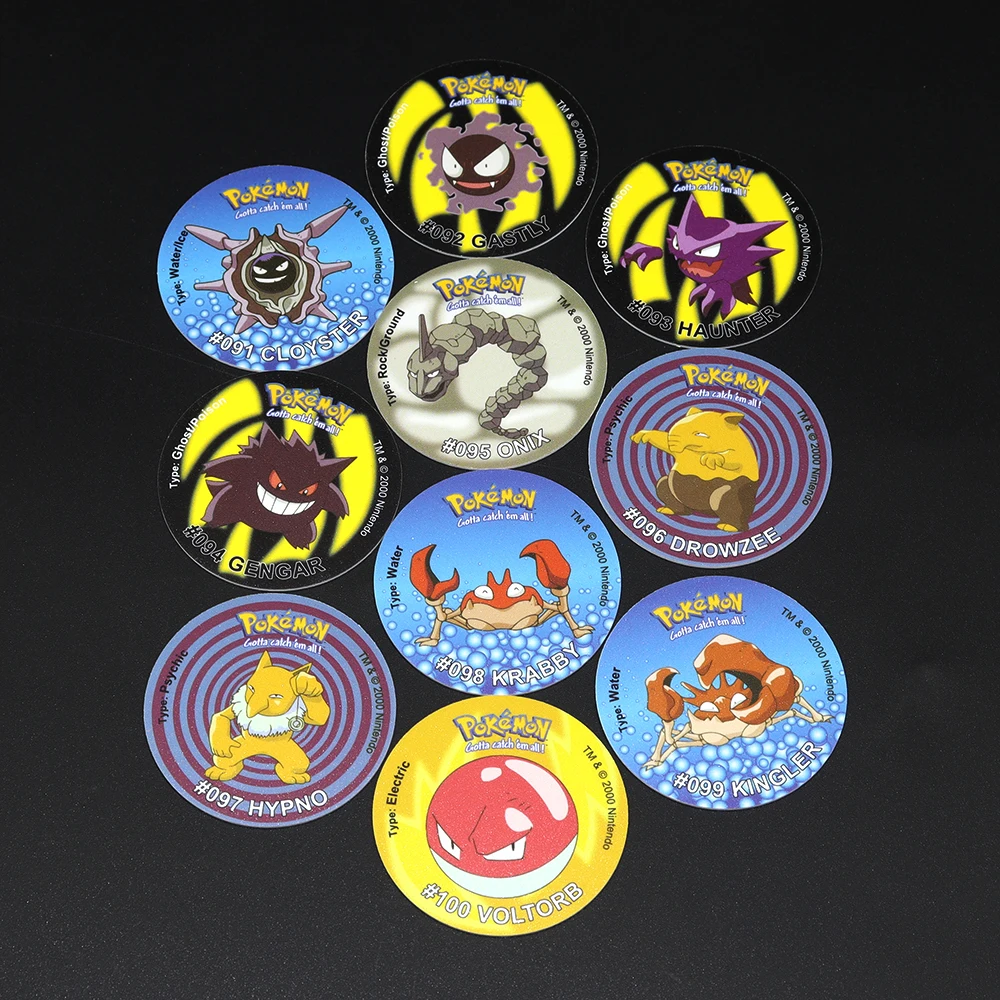 Pokemon Tazos 1 Generation NO.1-151 Collection Pikachu Taps Ash