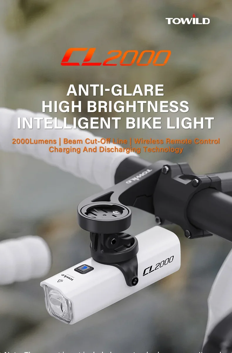TOWILD CL2000 自転車ライト 2000ルーメン 5000mAh 楽天市場】【2000ルーメン＆5000mAh大容量】 自転車 ライト 自動