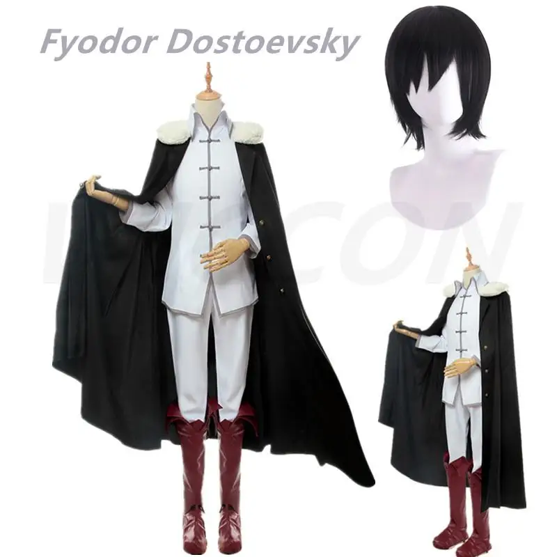 

Anime Bungo Stray Dogs Cosplay Costume Fyodor Dostoevsky Cosplay Coat With Hat Full Set Men Women Halloween Fancy Party Outfits
