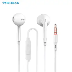 New White With Microphone Earphones Wired High Quality Calling Earphone Stereo Surround Noise Reduction Sports Wired Earphones